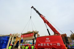 澳门威尼斯人网址洛阳地铁1号线周王城广场站至解放路站南线隧洞