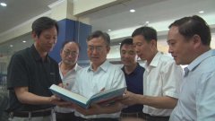 澳门威尼斯人网址 在出版发行仪式上